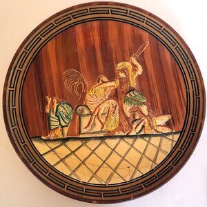Greek Wall Plate Raised Relief Design, Achilles vs Hector, 13" Vintage